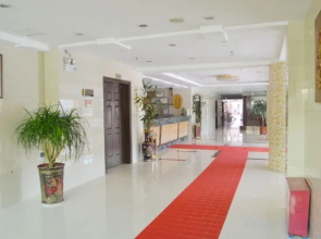 Jiahua Haiyi Hotel
