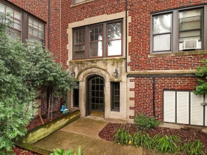 Peaceful 1BR Escape in Evanston - Hinman