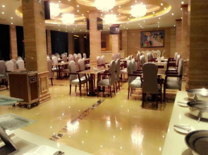 Star World Hotel