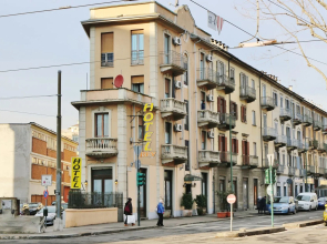 Hotel Rey