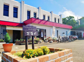 Pension Hanamiduki