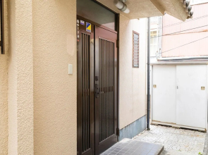 LIFULL STAY Beppu Kamegawa Shinoyu