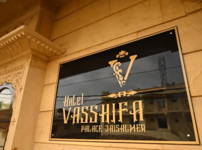 Hotel Vasshifa Palace