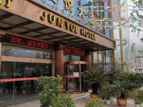 Jun Yue Hotel