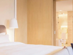 The Sifang Hotel Nanjing Autograph Collection