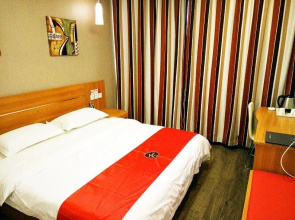 Thank You Hotel Fangzi Branch
