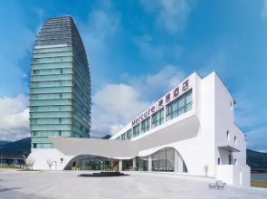 Mercure Huangshan East Gate