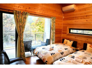 Polar Haus MinamiKaruisawa1 - Vacation STAY 88000v