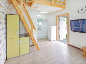 Danyang Sky Dream Pension