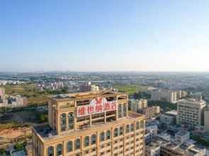Vienna Zhihao Hotel