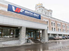 Vita-Hotel