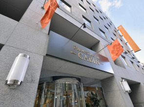 Premier Hotel Cabin Shinjuku