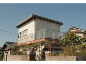 Hojo Suigun Youth Hostel