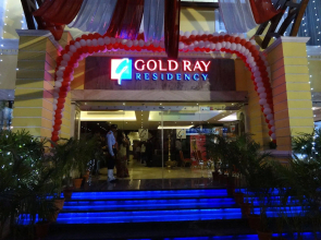 The Goldray Sarovar Portico