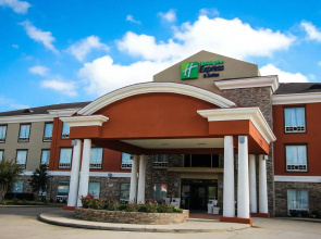 Holiday Inn Express Hotel and Suites Nacogdoches by IHG
