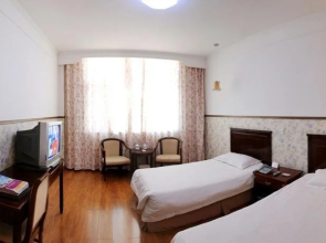 Weifang Reception Center Hotel