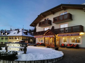 Giongo Residence