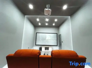 Wanfeng Shanhai Courtyard · Juren Homestay