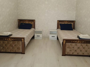 Семейный отдых