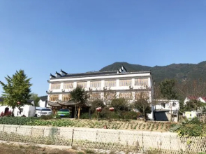 Huishuiwan Shanzhuang Hotel