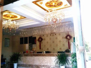Kending Hotel (Ma'anshan East Station Seventh Middle School)