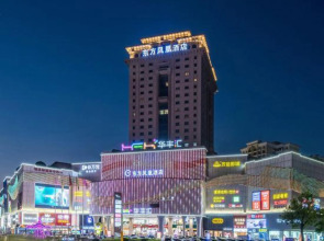 Zhongshan Phoenix By Funyard Hotel