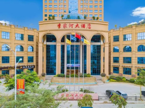 Lijiahe Hotel Pingguo