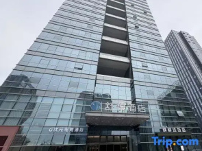 G Dimension E-sports Hotel (Shaoxing Olympic Sports Center)