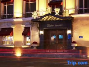 Seine House