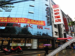 Meijia Hotel