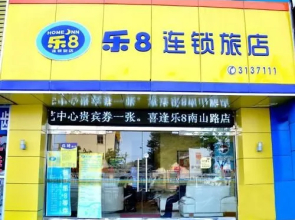 Home Inn Le 8