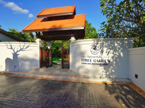 Lubee Chiangmai