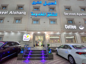 Aseel Alsharq Serviced Apartment - Economy