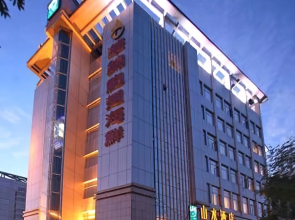 Youyi Hotel