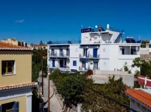 Aphrodite Art Hotel Aegina