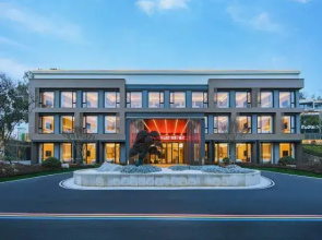 Anji Jialebi Resort