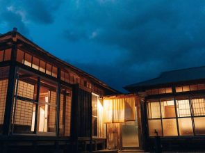 Denpaku Lily No Ie <Amamioshima>