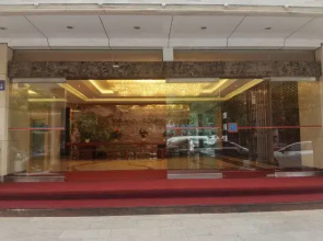 Kunming Lincang Hotel