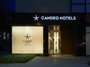 Candeo Hotels Matsuyama Okaido