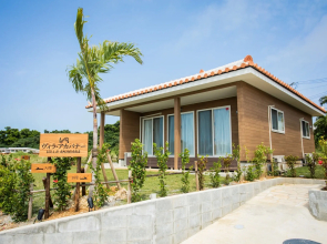 Villa Akabana Building A