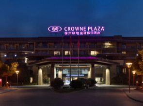 Crowne Plaza Xuzhou Dalong Lake by IHG