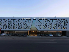 Sarwat Park Hotel Riyadh