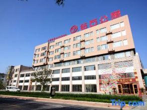 Diamond Apartments