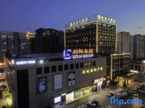 Zhucheng Huaxi Grand Hotel