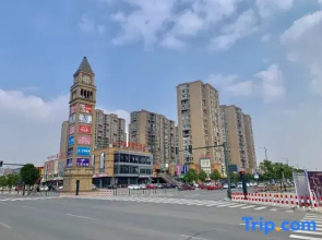 Qingmu Select Hotel (Changzhou Joyland Jiayuan Plaza)