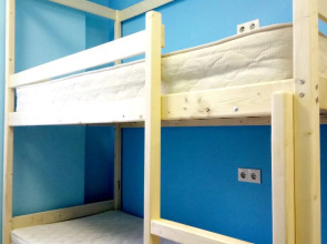 Жилое помещение Да! Арбат 11