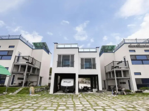 Pohang Sea and Bamboo Pension