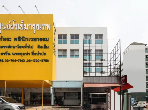 OYO 550 Happyland Guesthouse