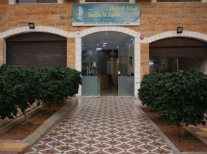 Baraka Al Aqaba Hotel Suites