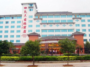 Kaitian International Hotel - Zhangjiajie